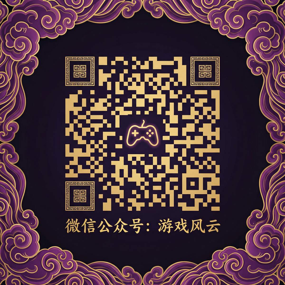 小小绘公众号二维码